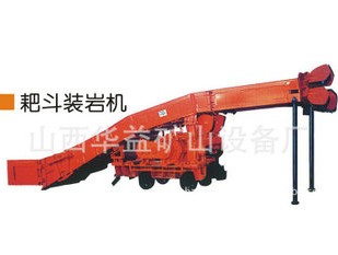  耙斗裝巖機的操作需要注意細節(jié)？